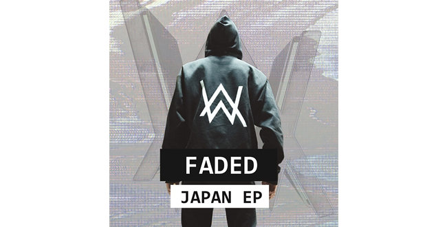 Bran M Song 洋楽 Faded Alan Walker エフエム鹿児島 ミューエフエム