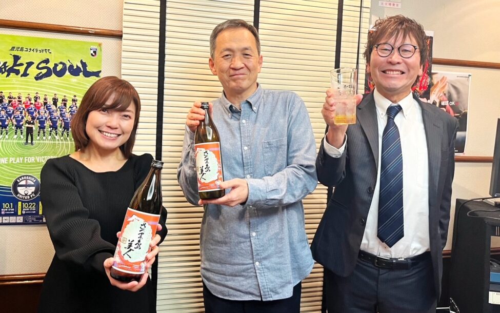 12月31日のお客様・・・妙行寺　住職　井上從昭さん①