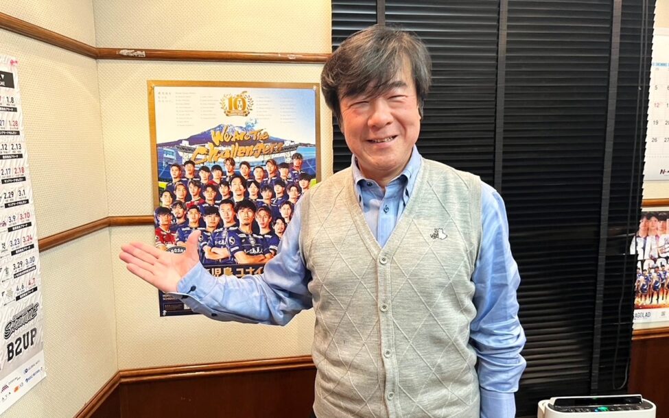 3月17日のお客様・・・株式会社ネクステージ　福山浩光さん②